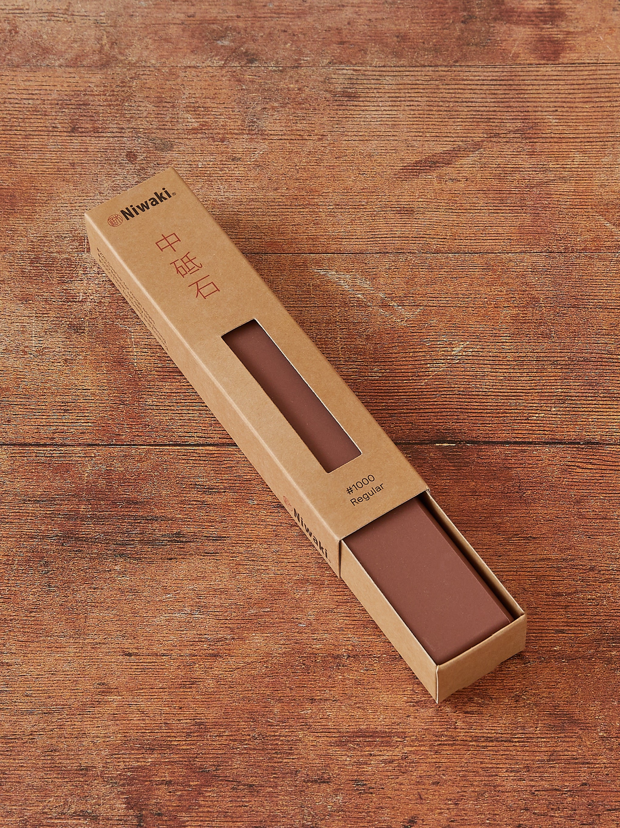 Niwaki Sharpening Stone Dan Cooper Garden