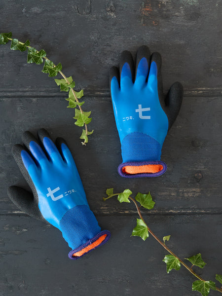 Niwaki Fleece-lined Winter Gardening Gloves, Small