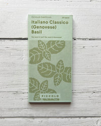PICCOLO SEEDS - GENOVESE BASIL