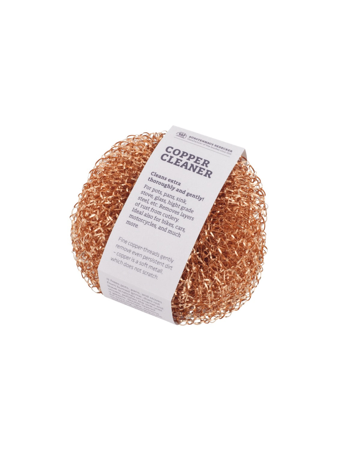 Redecker Copper Cleaning Pads, Pack of 2