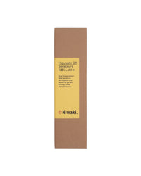 Niwaki Higurashi GR Secateurs