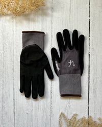 Niwaki Unisex Gardening Gloves, Large