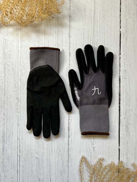 Niwaki Unisex Gardening Gloves, Large